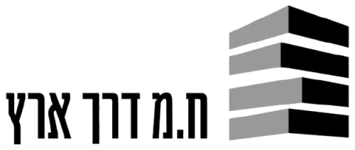 ח.מ דרך ארץ